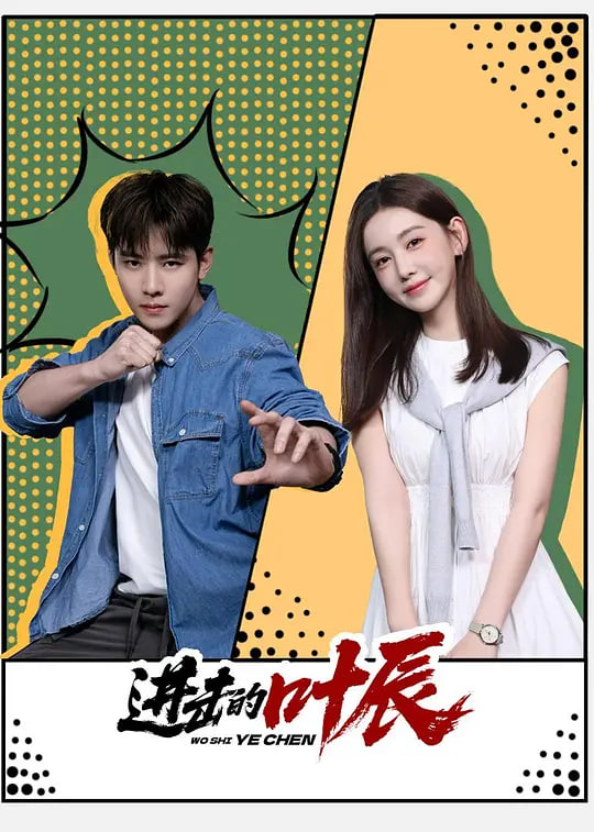 桃子影院内容编辑与片单整理场景
