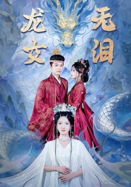 漂白
