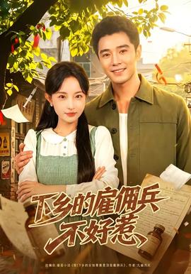 桃子影院主视觉：影院放映厅氛围