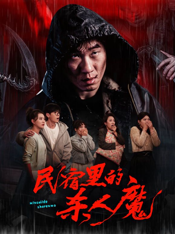 小巷人家